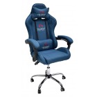 Кресло игровое Calviano ULTIMATO light blue fabric
